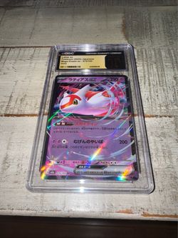 CGC PRISTINE 10 Latias ex Pokemon (2025) 075/193 Mega Dream ex Holo