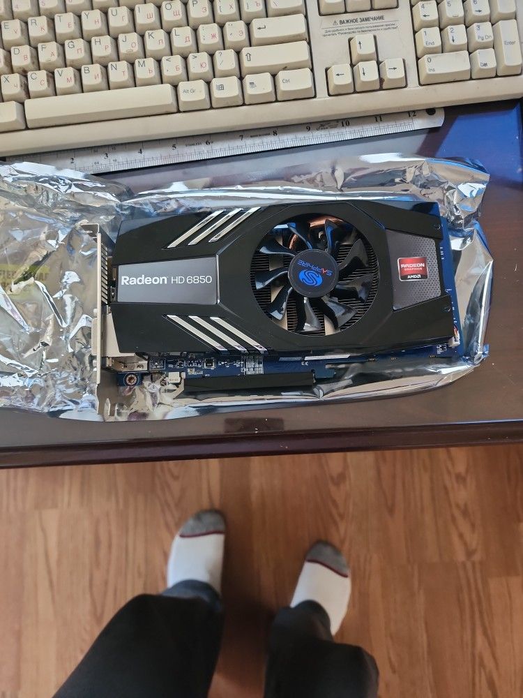 Free Radeon HD 6850