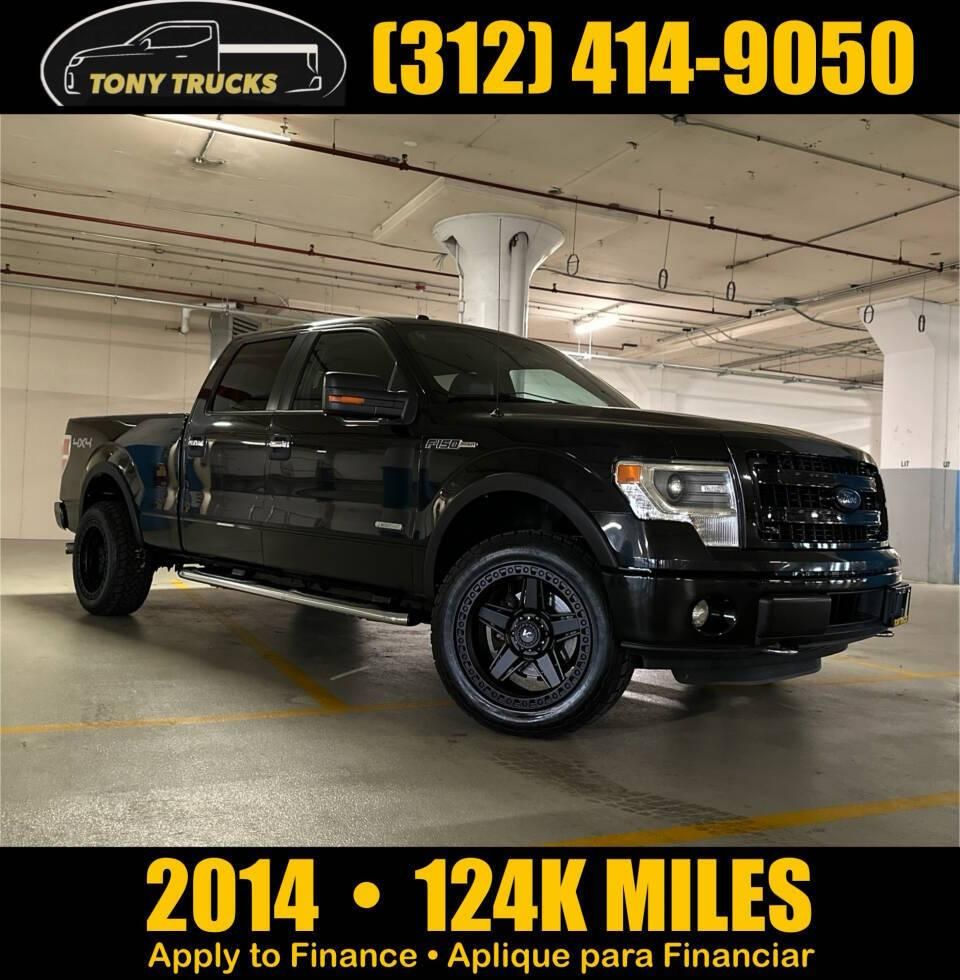 2014 Ford F-150