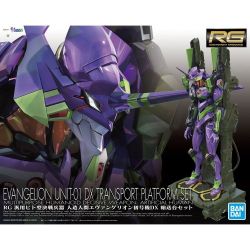 RG Evangelion Unit-01 Transport Platform Set
