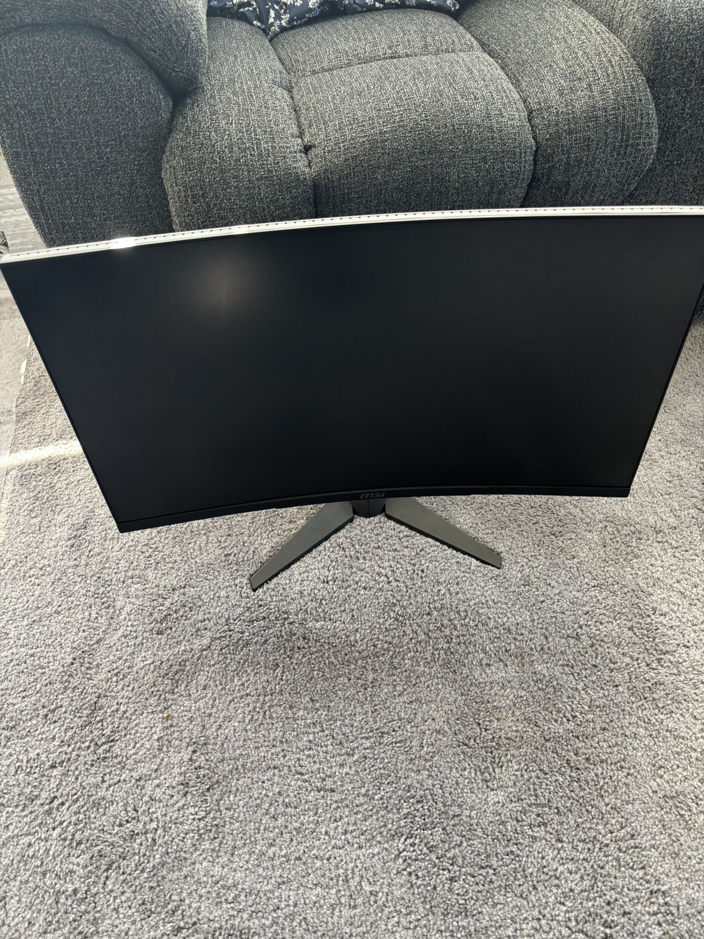 Monitor MSI