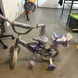 Kids Bike