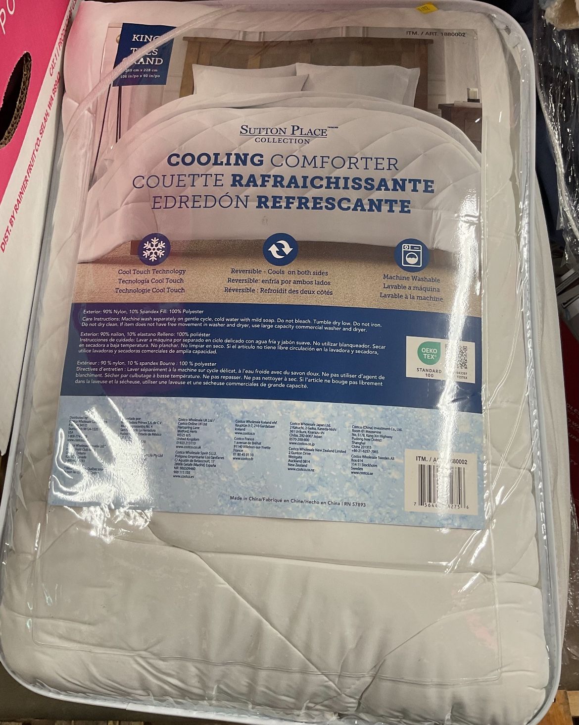 King Size Sutton Place Cooling Comforter