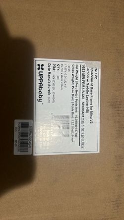 UPPAbaby Minu V2 Stroller frame
