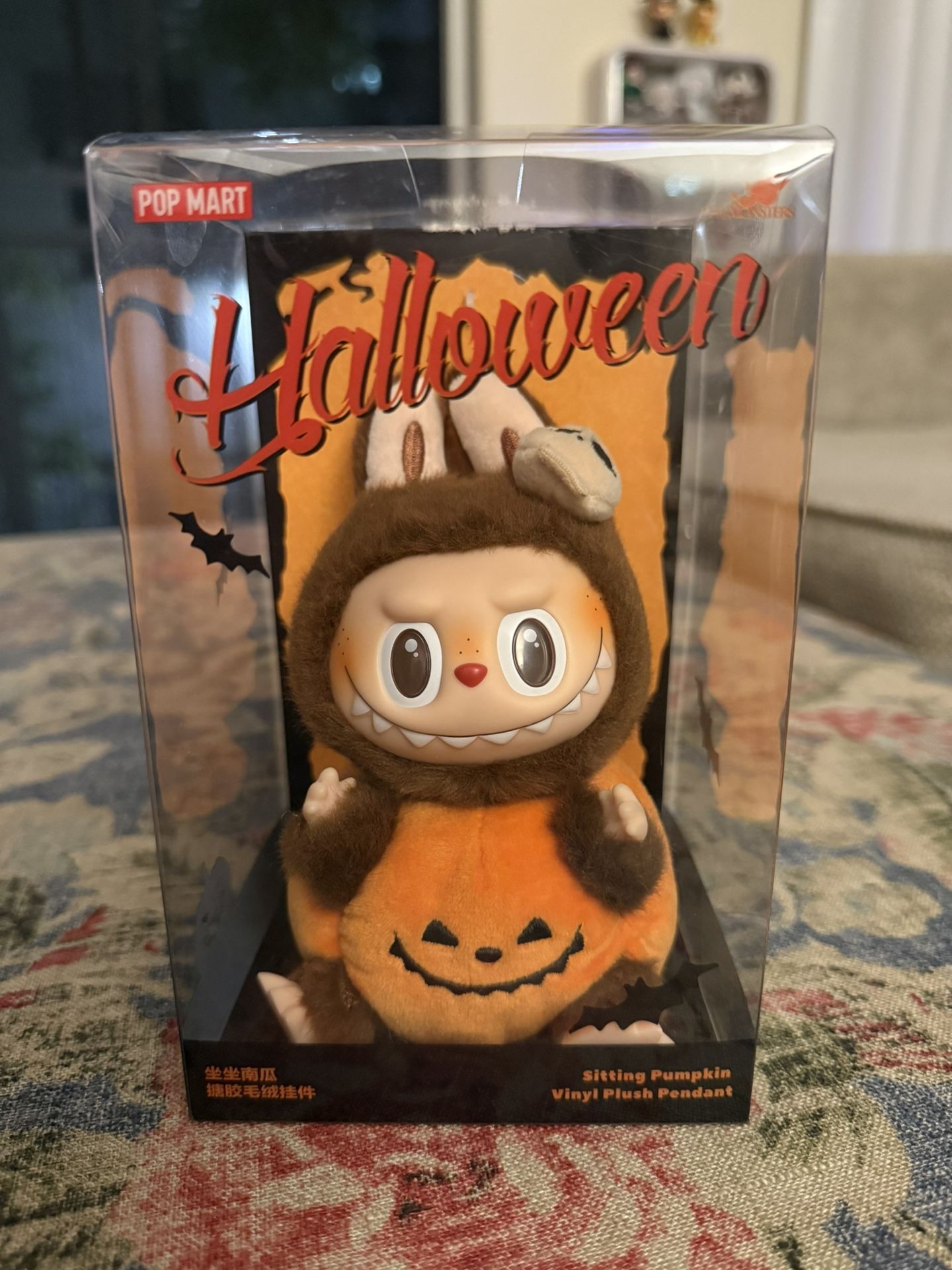 Pop Mart Labubu The Monsters Halloween Sitting Pumpkin Pendant