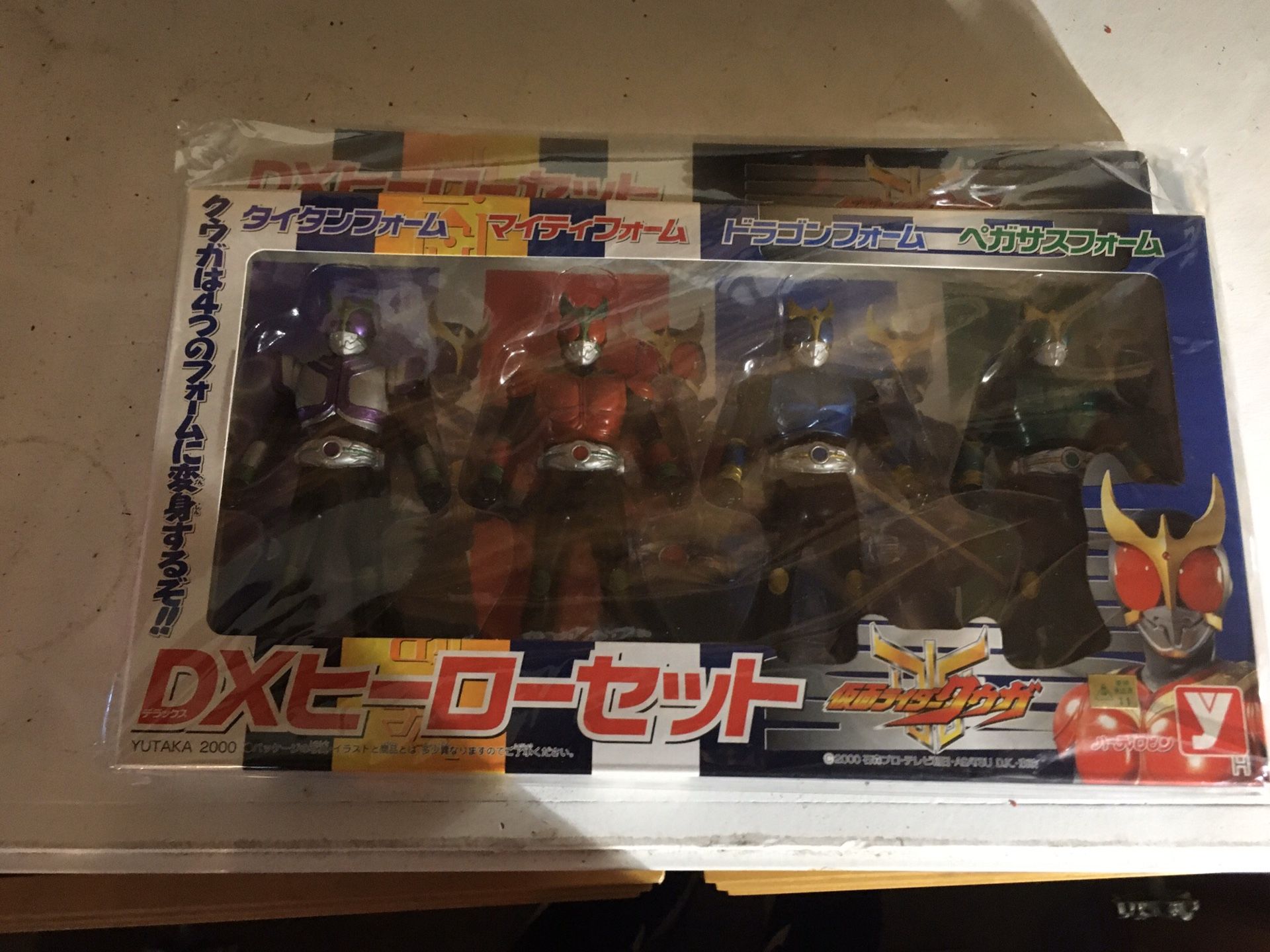 Masked rider action figure set