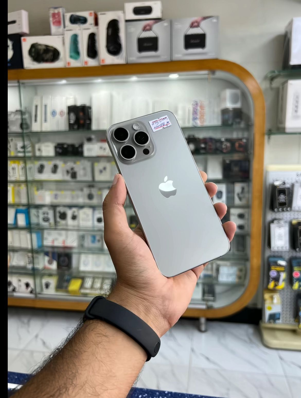 iPhone 15 Pro Max