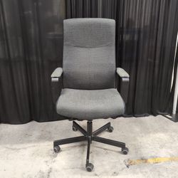 IKEA Gray Fabric High-Back Office Chair