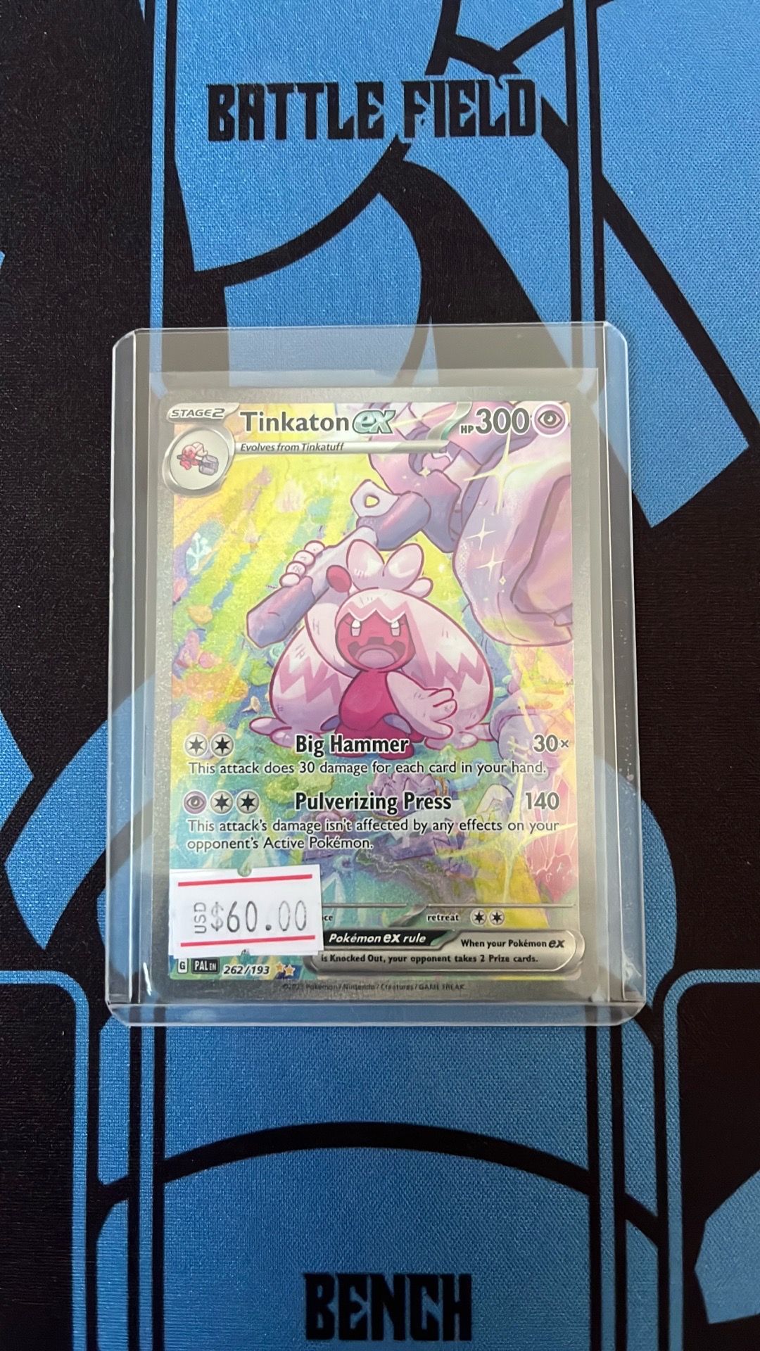 Pokemon Card - Tinkaton EX (Full Art)