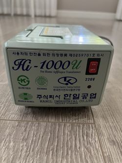 Hanil Hi-1000u transformer 220v->120v