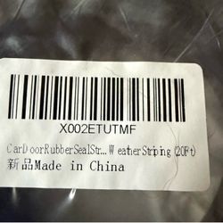 Car door seal
