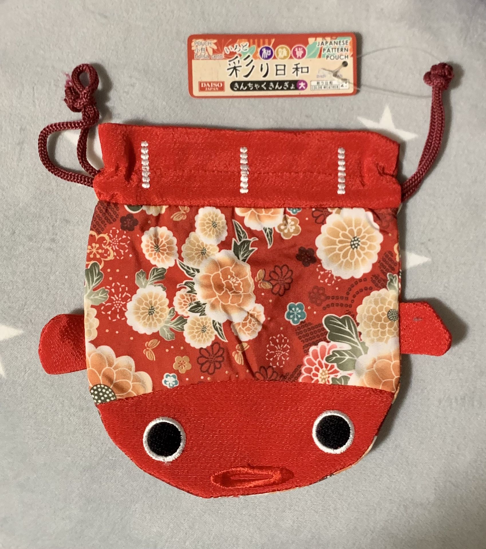 New With Tag-Japanese Gold Fish Bag ($6 Each. $11 For 2. $17 For 3)