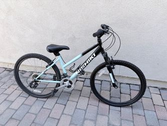 Nishiki Women’s Pueblo 26 inch Bike
