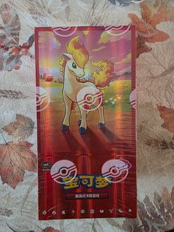 Pokémon cards