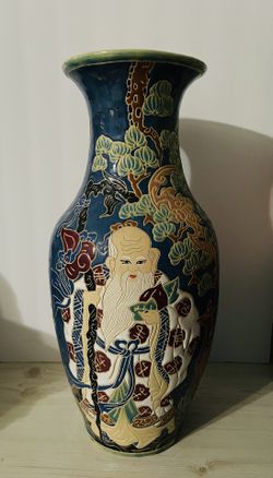 Antique vase / Asia 17inches 