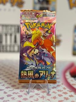 Pokémon TCG: Heat Wave Arena 24-Pack Lot (Japanese, SR Pulled)