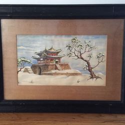 Antique Hand-painted Asian portrait