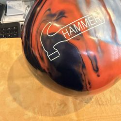 Hammer Zero Mercy Pearl 14lb bowling ball