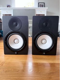 Yamaha HS8 (powered 8" Woofer)