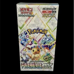 Pokémon Terastal Festival (Prismatic Evolutions) Booster Box New Shrink-wrapped Japan SV8a