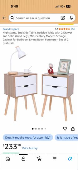 Two Nightstands from Amazon