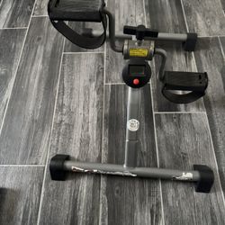 Under Desk Bike Pedal