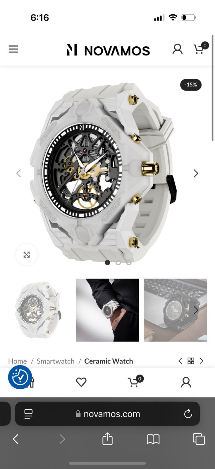 Novamos Automati White