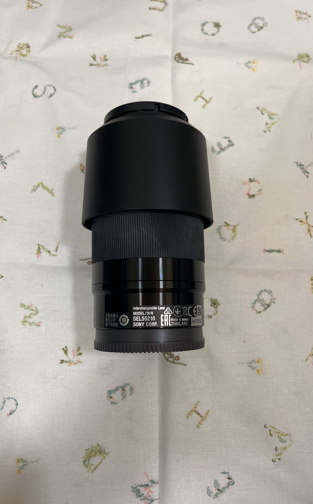 Sony Model SEL55210 Long-range Lens