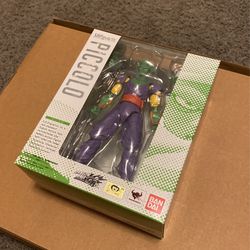 SHFiguarts: Piccolo NEW NEVER OPENED 