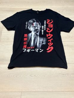 John Wick Japanese Graphic T-Shirt