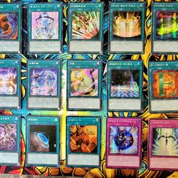 YUGIOH 15 Card Lot Prismatic Art Collection Secret Rare Mint