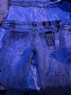 NEED GONE