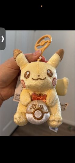 30th Anniversary keychain