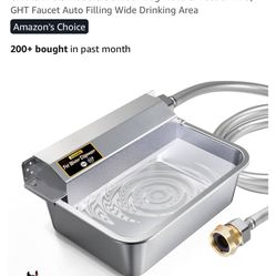 Automatic Water Dispenser