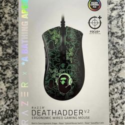 Bape x Razer Mouse