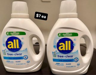 New household laundry items
