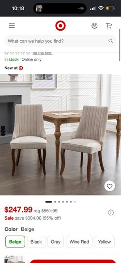 Beige Upholstered Dining Chair