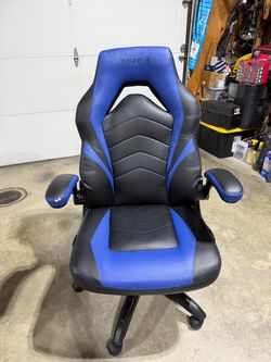Gaming chair
