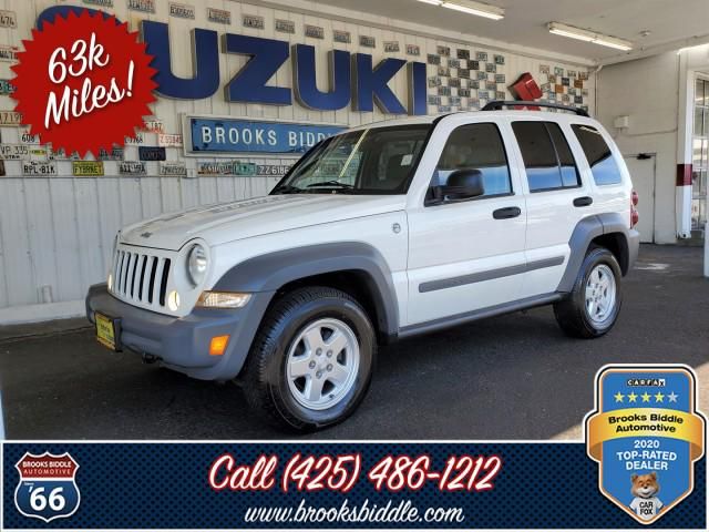 2005 Jeep Liberty