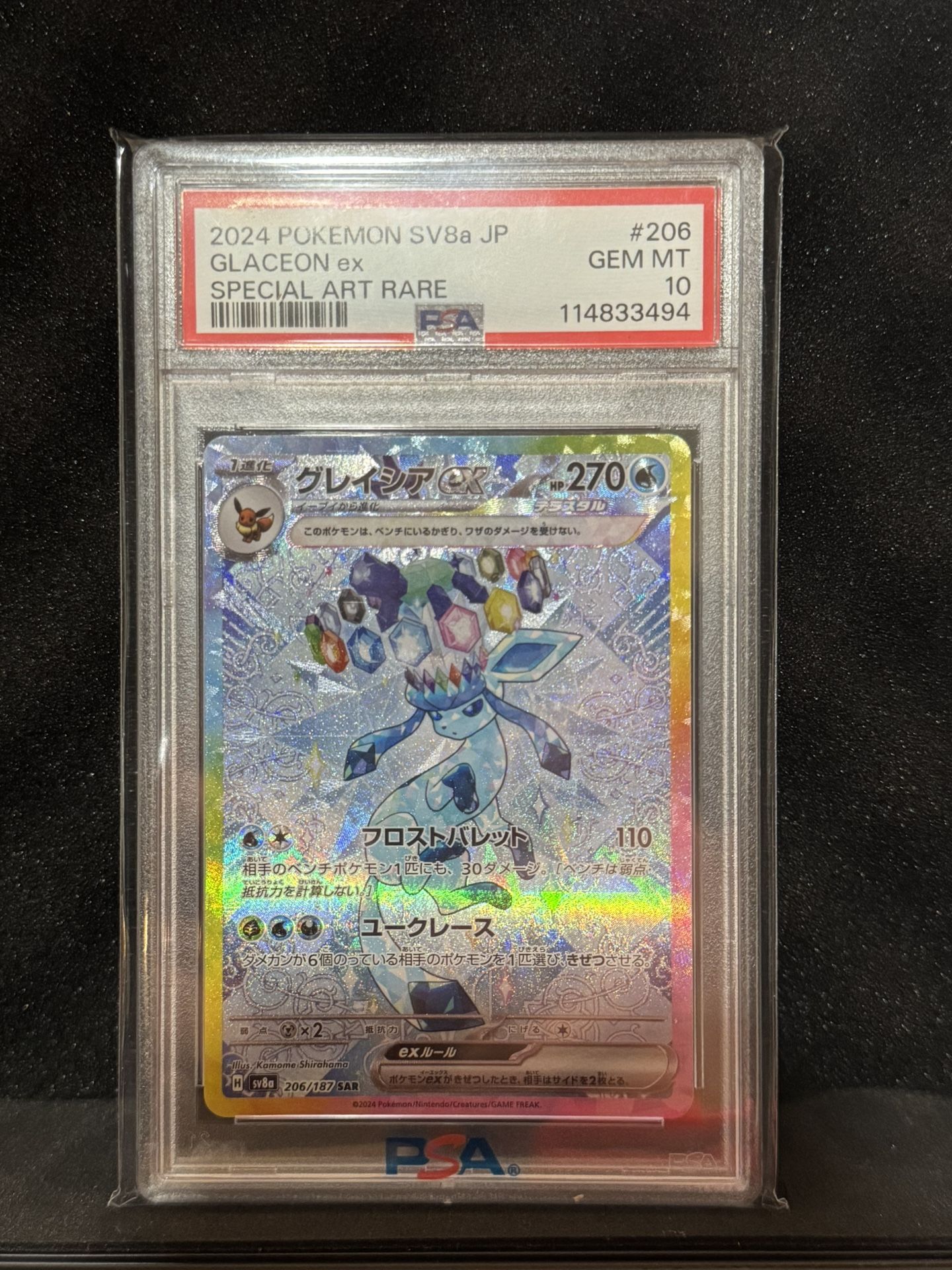 Glaceon Terastal Festival PSA 10,All Products : American Fashion Style Bags On Sale