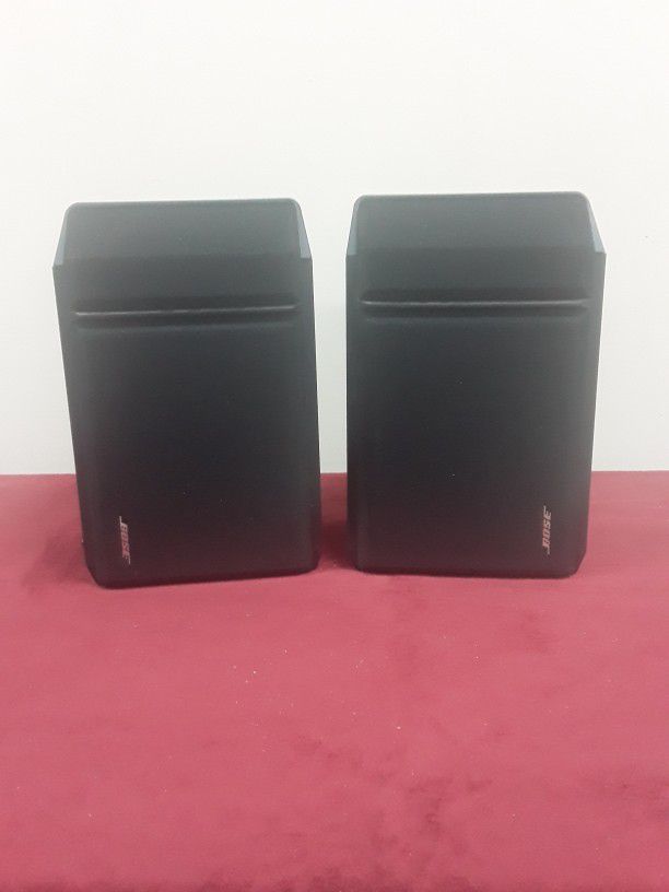 Bose 201 Series 4 Speakers 