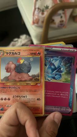 pokémon card