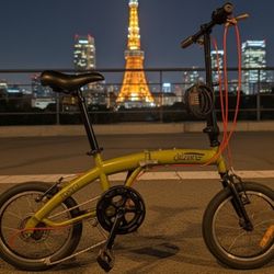 Citizen Tokyo Folding Bike (Read Description)