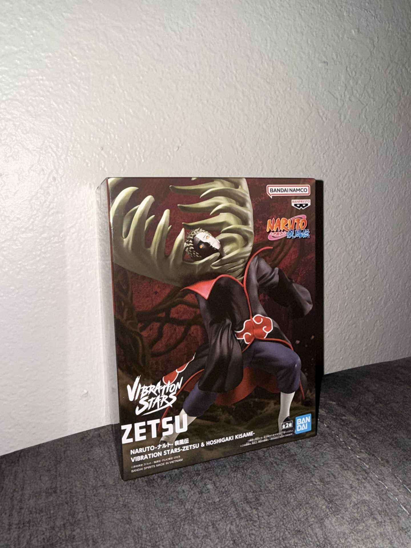 Vibration Stars Zetsu