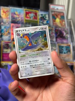 Garchomp 1st Edition Japanese Vintage Holo