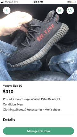 250$ Yeezy Must Sell