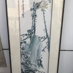 Chinese Antique