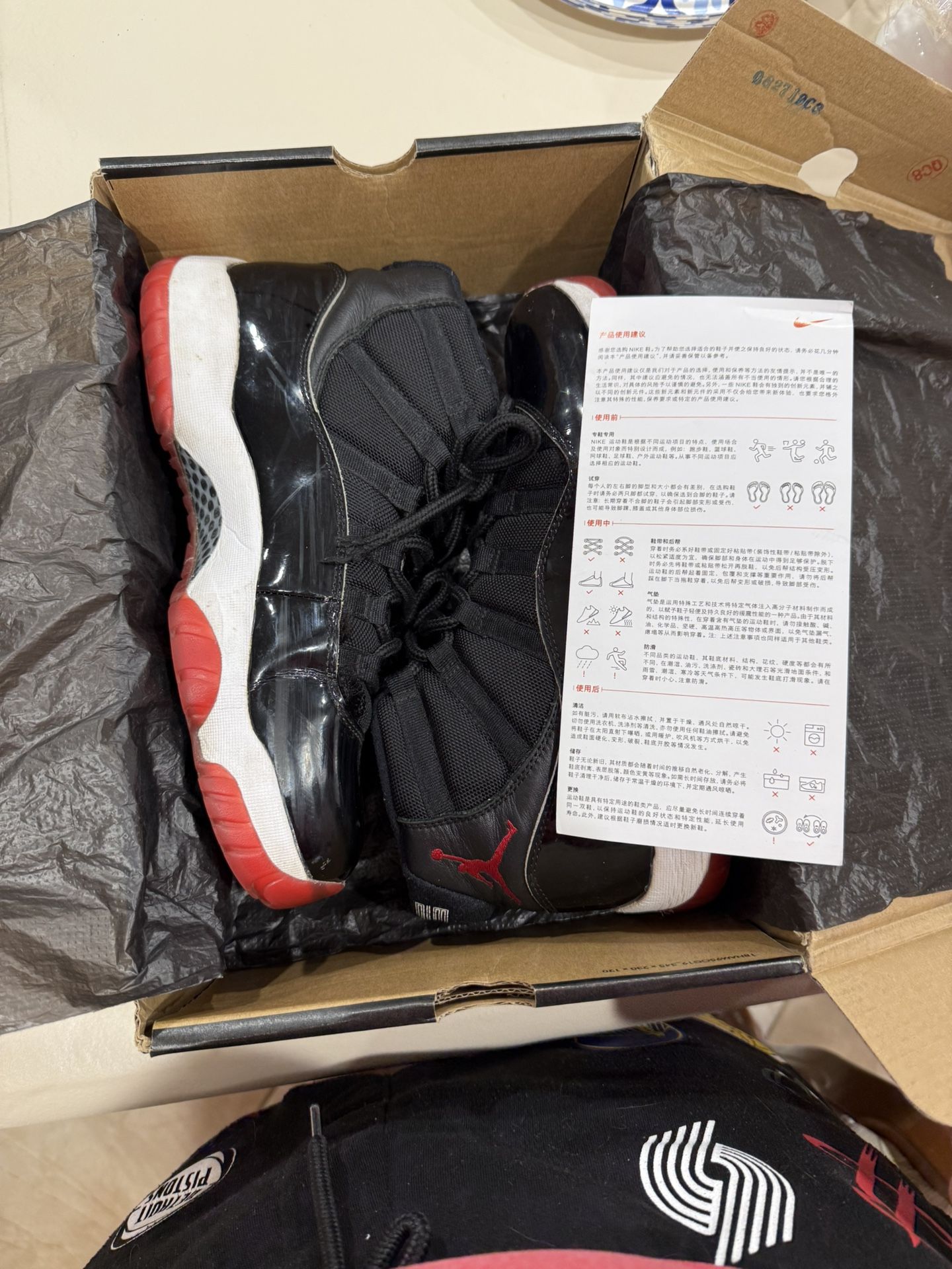 Jordan 11 Bread
