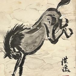 Asian Art Horse On Front Legs 