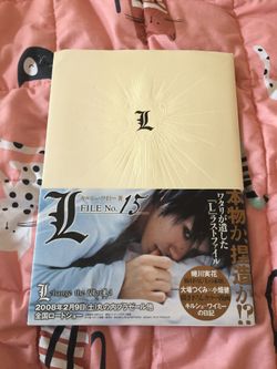 L File No. 15 L: Change the WorLd photo book (Kenichi Matsuyama)